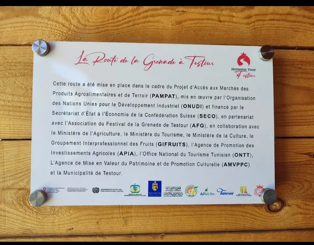 La Route de la Grenade